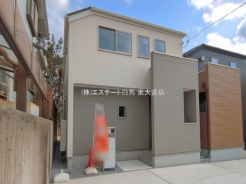 さいたま市緑区松木3丁目