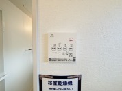 【浴室乾燥機パネル】