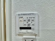 【浴室乾燥機】
