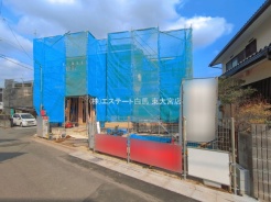 さいたま市緑区大字三室