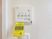 【浴室乾燥機】