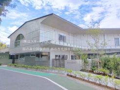越谷市北越谷5丁目