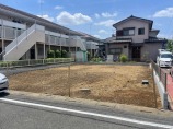 土地