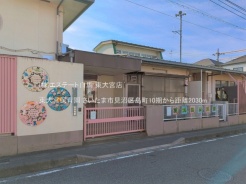 さいたま市見沼区島町