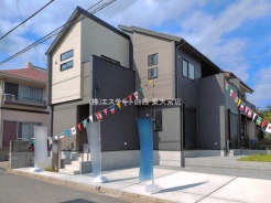 久喜市鷲宮4丁目