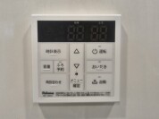 【給湯パネル】