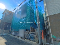越谷市登戸町