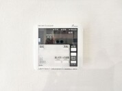 【給湯パネル】