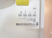【浴室乾燥機】