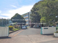 北本市石戸4丁目