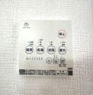 【浴室乾燥】