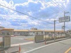 北葛飾郡杉戸町倉松5丁目