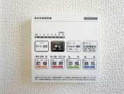 【浴室乾燥】