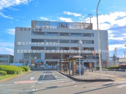 越谷市千間台東3丁目