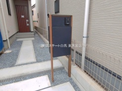 白岡市小久喜