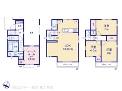 図面と異なる場合は現況を優先