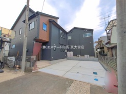 上尾市大字原市