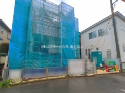 上尾市大字瓦葺
