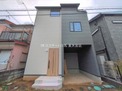 越谷市大字袋山