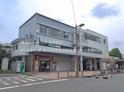 さいたま市見沼区大字御蔵