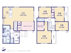 さいたま市見沼区御蔵1期 1号棟【】
