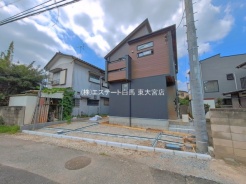 さいたま市見沼区大和田町2丁目