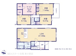 図面と異なる場合は現況を優先