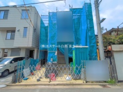 さいたま市大宮区土手町1丁目