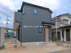春日部市藤塚