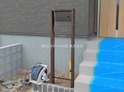 さいたま市岩槻区大字金重
