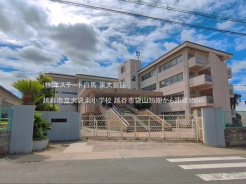 越谷市大字袋山