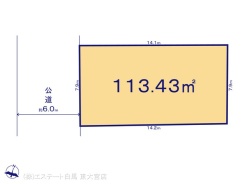 図面と異なる場合は現況を優先