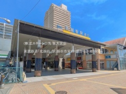 越谷市宮前1丁目