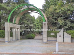 さいたま市北区東大成町1丁目