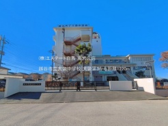 越谷市大字恩間