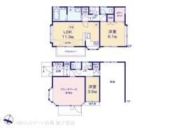 図面と異なる場合は現況を優先