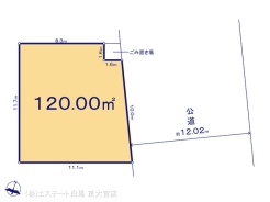 図面と異なる場合は現況を優先