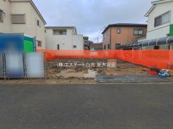 越谷市宮本町4丁目