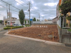 越谷市東大沢3丁目