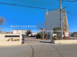 越谷市東町3丁目