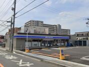 ローソン さいたま大成町四丁目店