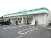 ファミリーマート上尾平塚店