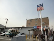 ビッグ・エー宮原店