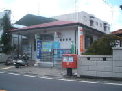 七里郵便局 平日 9:00~17:00