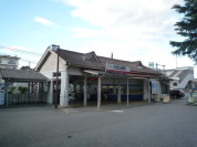 大宮公園駅