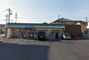 ファミリーマートさいたま盆栽町店