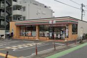 セブンイレブン さいたま三橋3丁目店