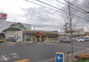 ミニストップさいたま吉野町店