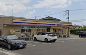 ミニストップ伊奈本町店