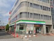 ファミリーマート蓮田駅東口店